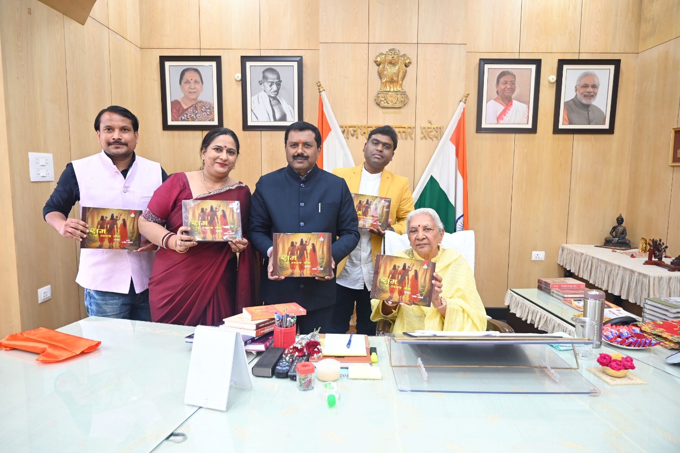 Uttar Pradesh Governor Anandiben Patel released Rajeev Aacharya’s musical poems “Ram Ki Vanvas Leela” and book “Devyani Ek Puranik Katha”