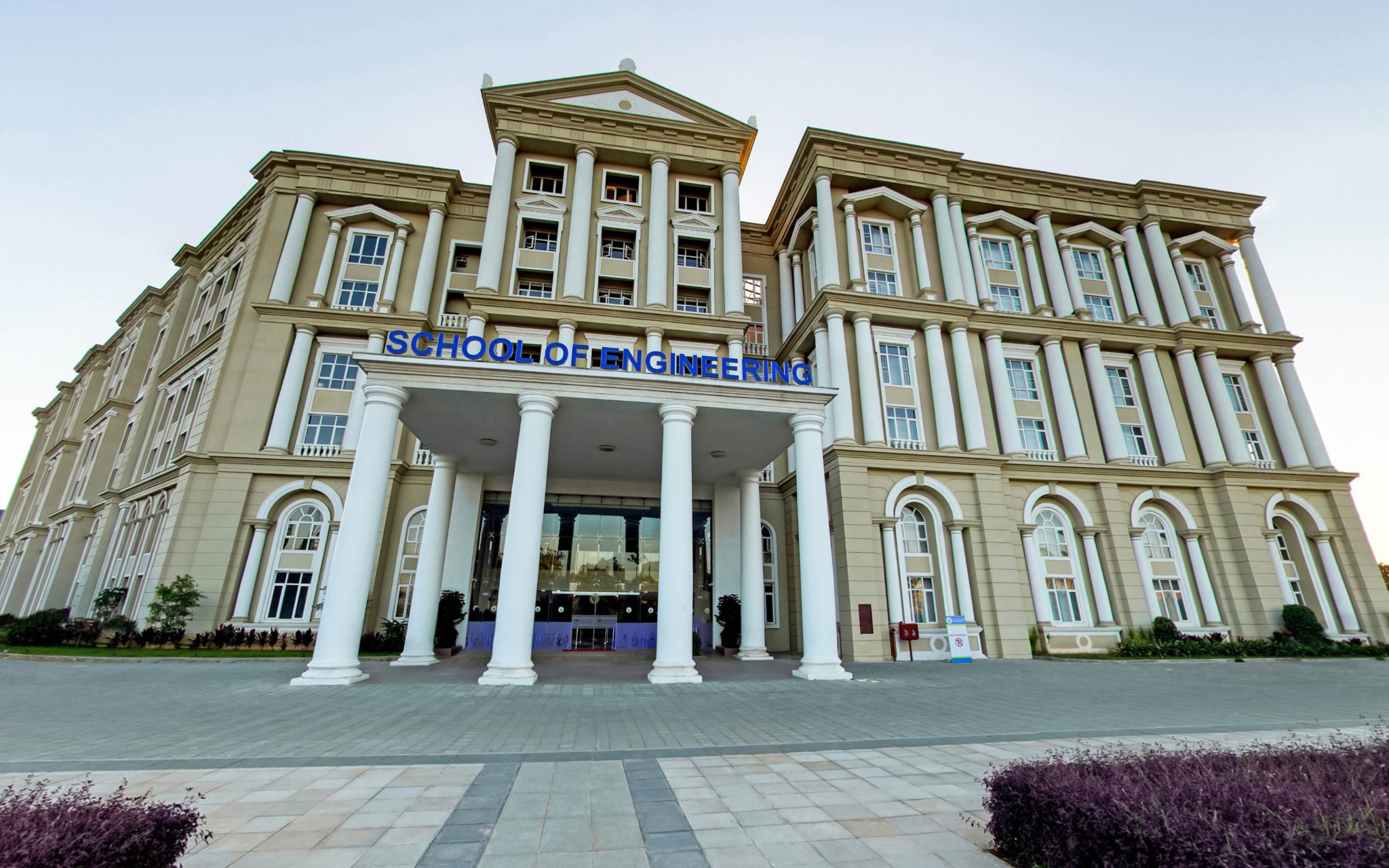 Discover the Inspiring Journey of Dayananda Sagar University: From Vision to Legacy