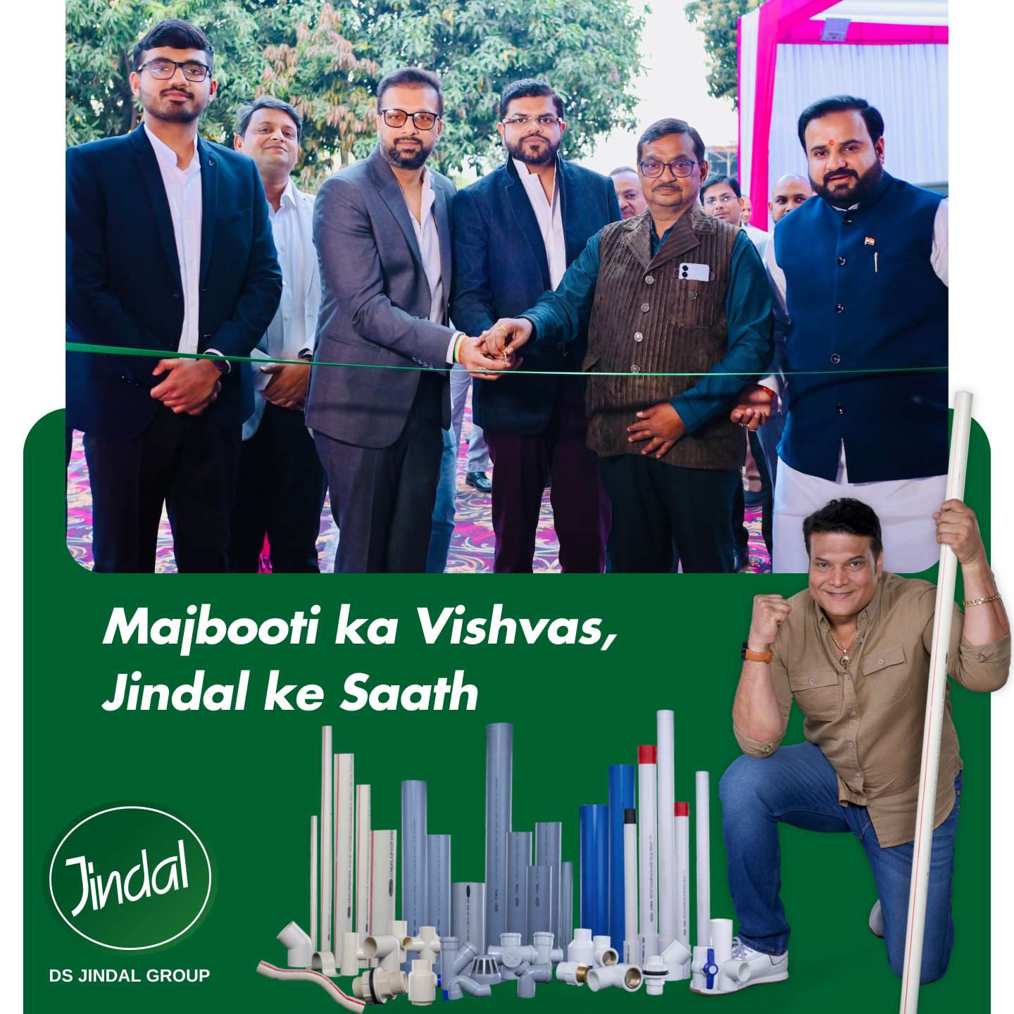 DS Jindal Group Inaugurates State-of-the-Art PVC Manufacturing Facility in Pantnagar, Uttarakhand