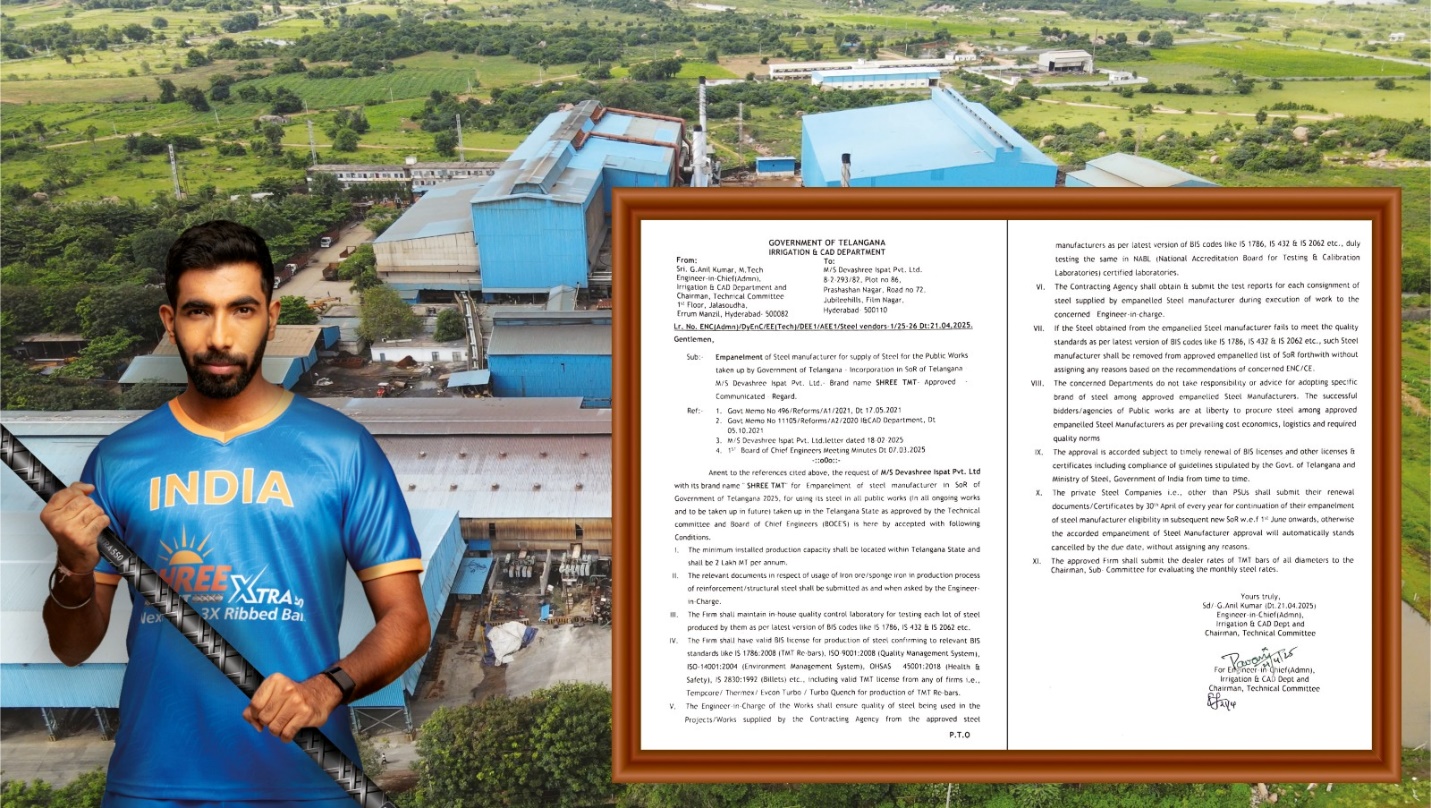 SHREE TMT Steel Approved to Supply Telangana Government for All Public Projects | Best Steel in Hyderabad & Telangana