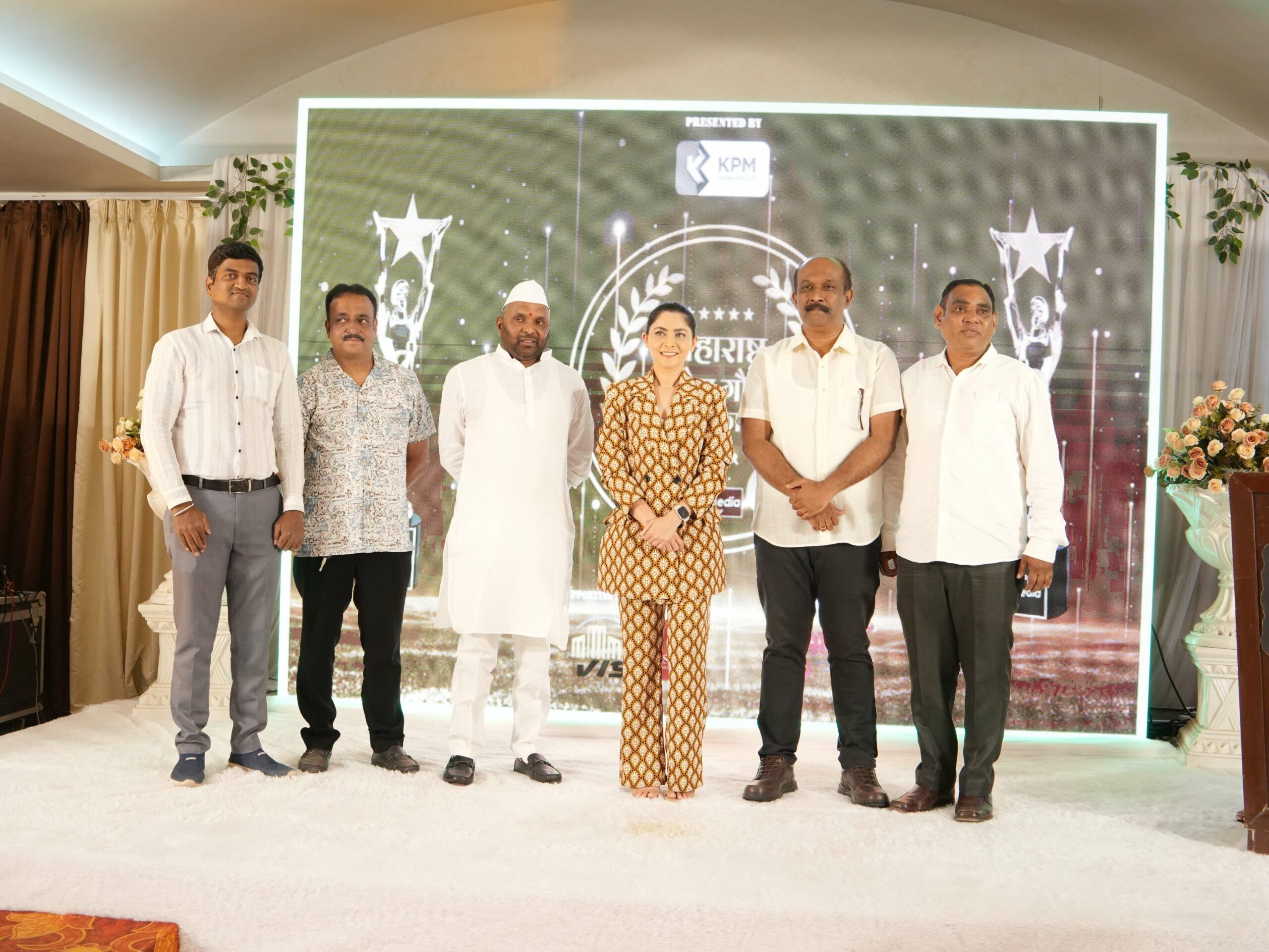 KPM Media Honours Entrepreneurs with the ‘Maharashtra Udyog Gaurav Awards 2025’