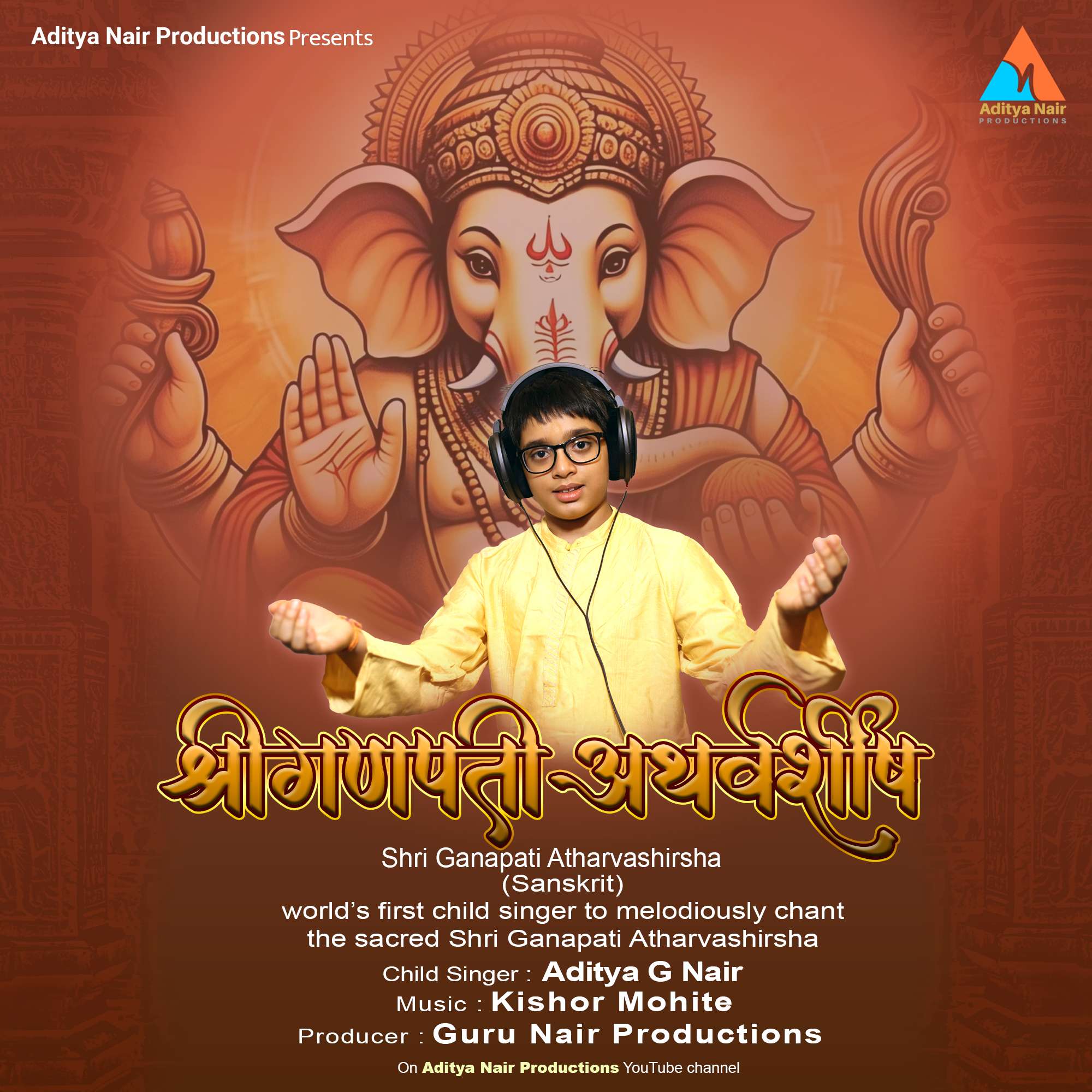 Young Prodigy Aditya G Nair Sets World Record with Sanskrit Chant; Shree Ganpati Hymn Premiere Set for June 9 in Mumbai