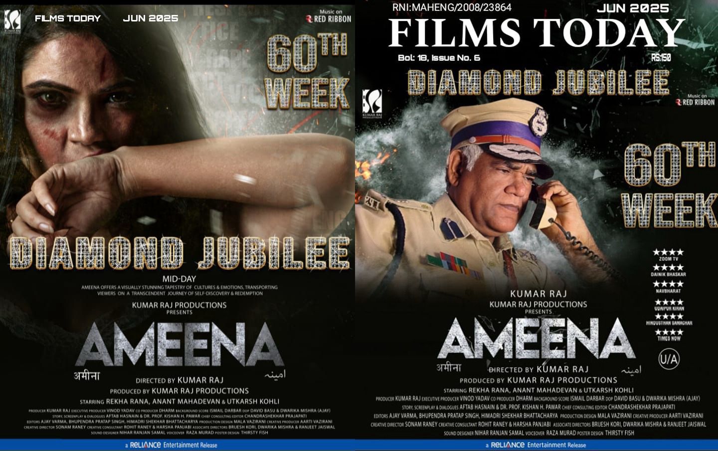 Ameena Marks 60th Diamond Jubilee Week: A Film That Sparked a Movement