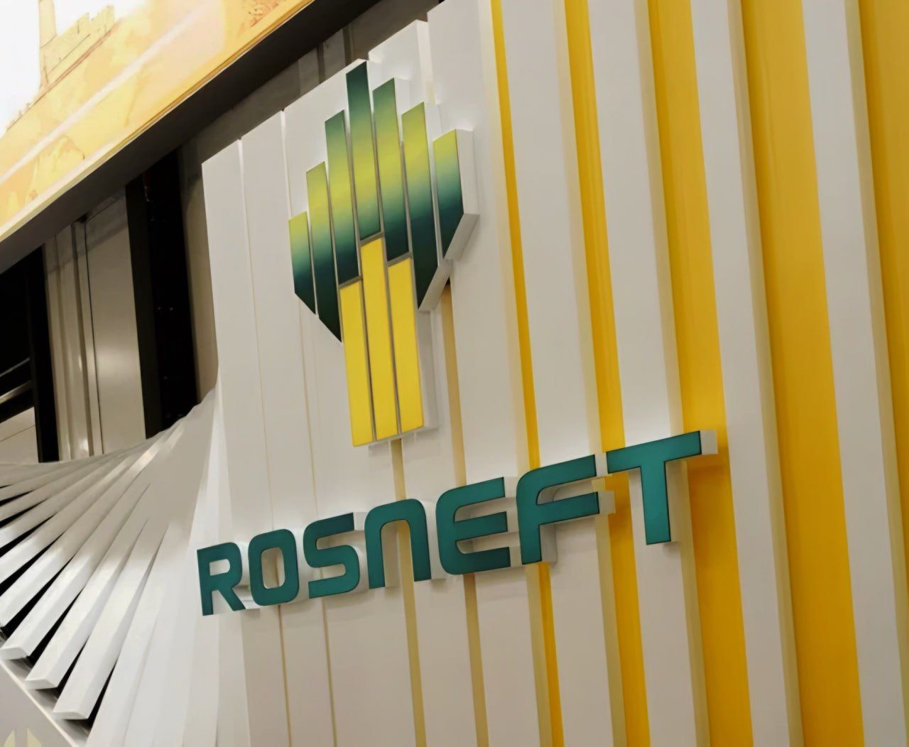 Rosneft Strikes Three-Way HR Training Accord with India’s MDI Gurgaon and St. Petersburg State University