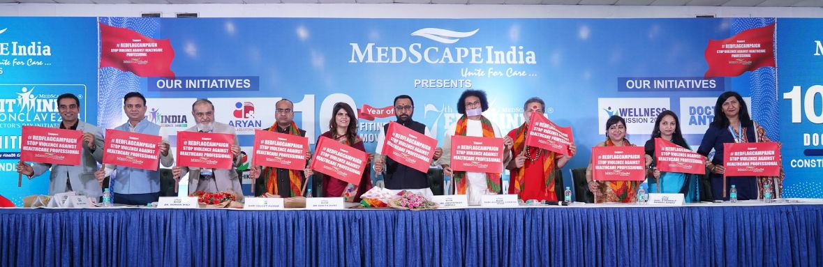 WE ARE WITH YOU’ – A Heartfelt Condolences Planned for Doctors Lost in Ahmedabad Crash.