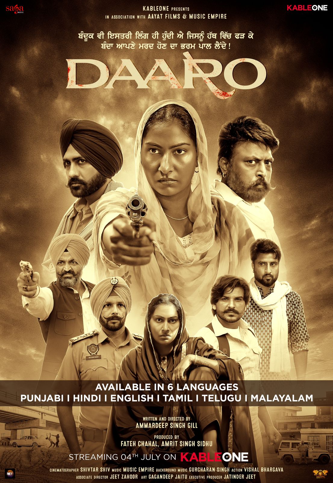 Kull Sidhu’s DAARO to Premiere Exclusively on Kable One This 4th July