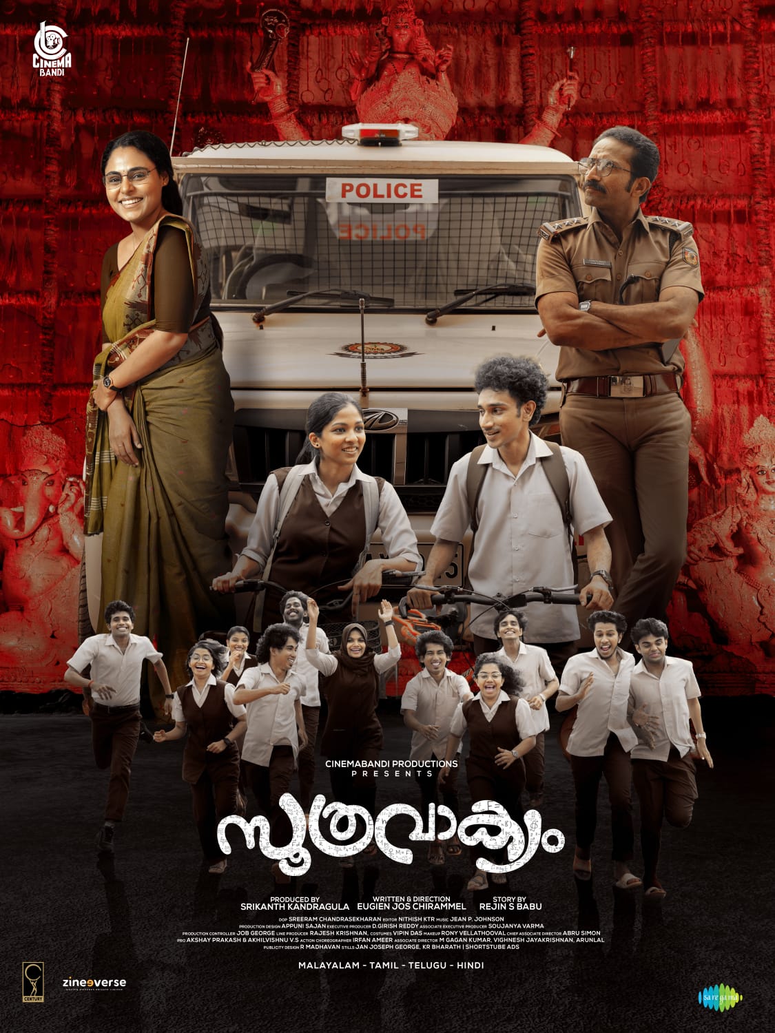 Zineeverse Motion Pictures to Release Soothravakyam Worldwide in Association with Cinema Bandi