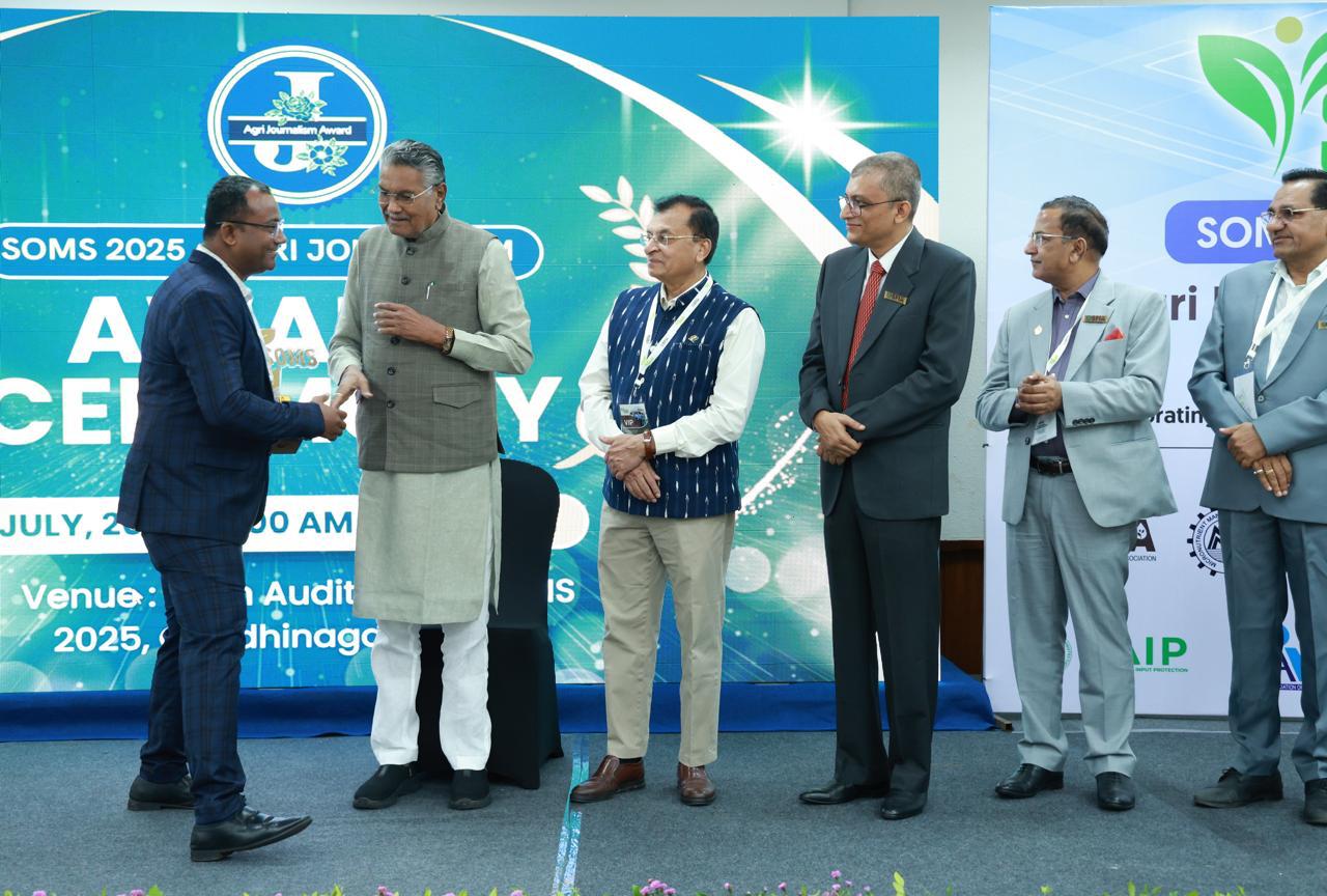 SOMS 2025 spotlights agri entrepreneurship and rural journalism as drivers of future growth