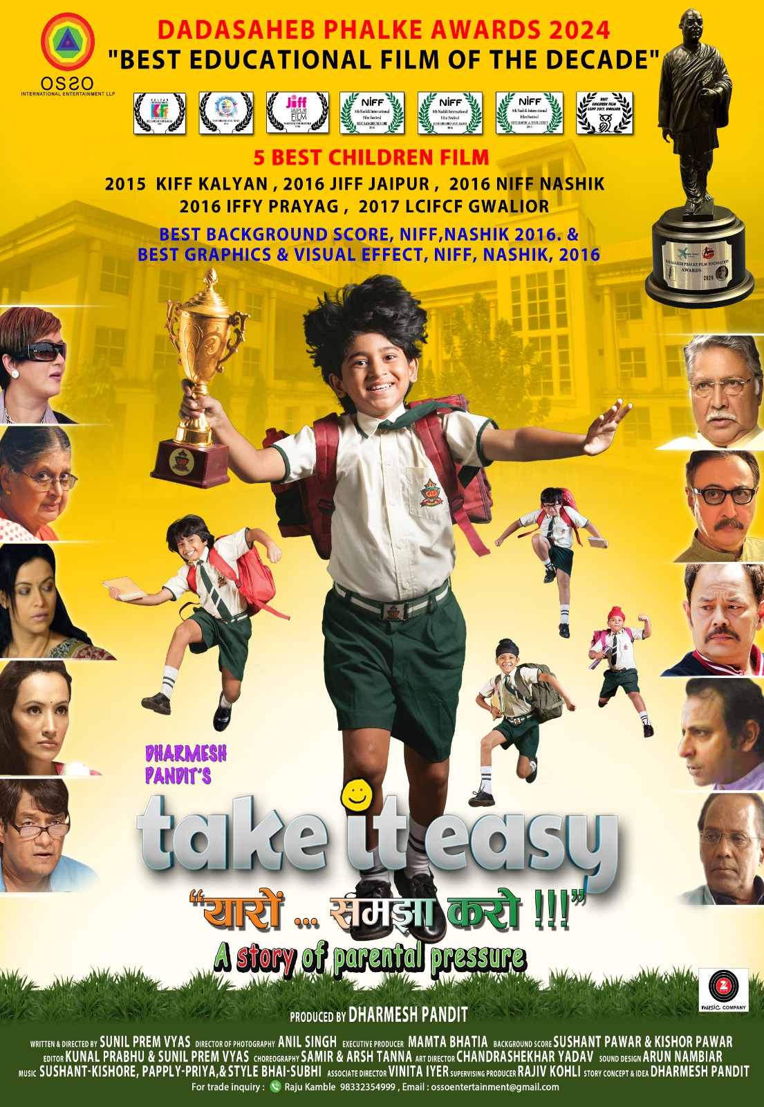 Film “Take It Easy” – Buy one ticket and get another free!, releasing on 4th July