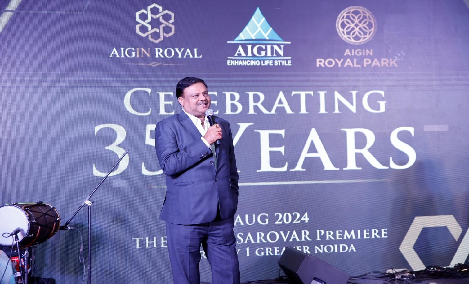 AIGIN Group: Pioneering a New Era in Urban Real Estate Development