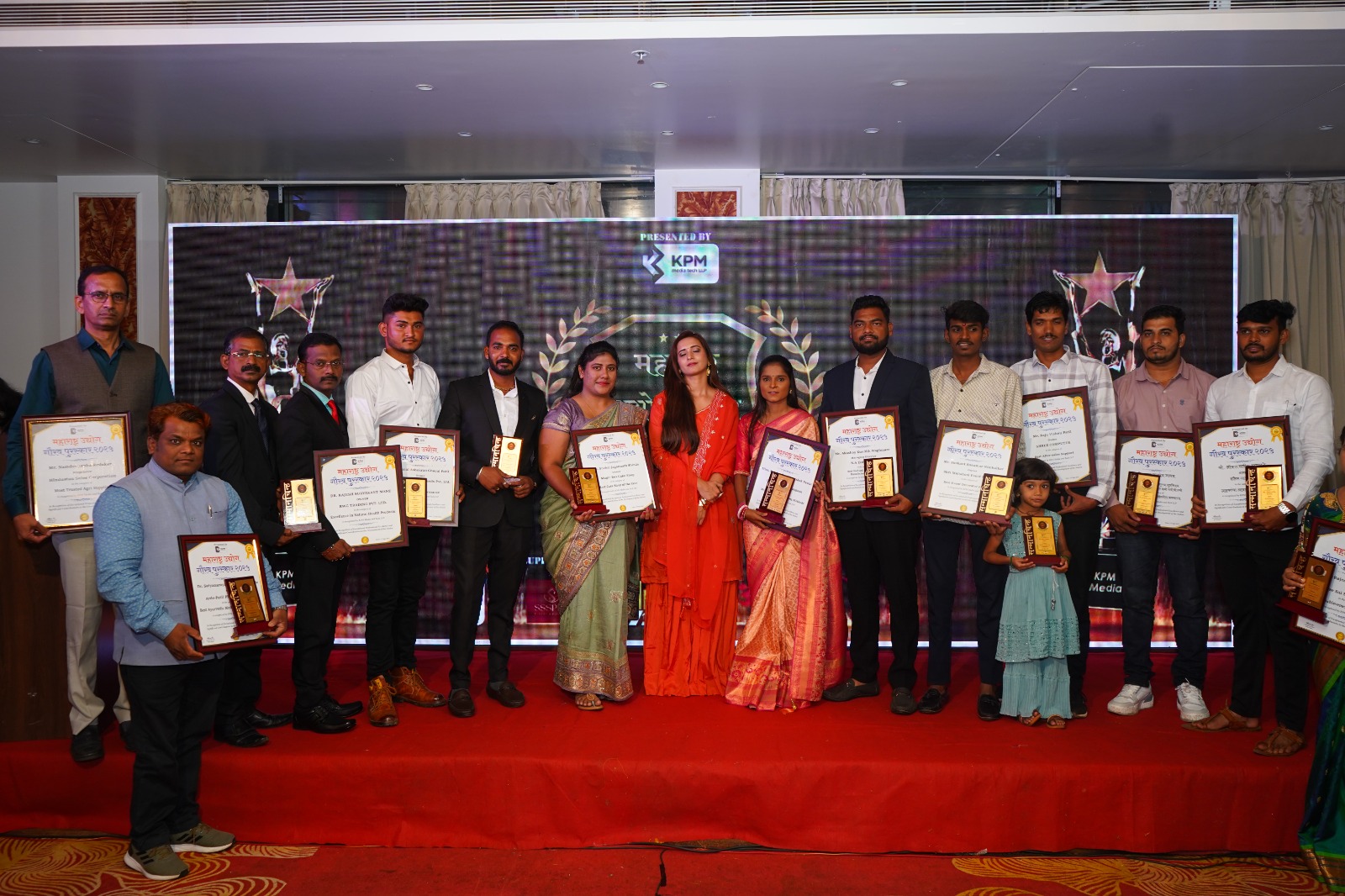 “KPM Media’s Maharashtra Udyog Gaurav Awards 2025 Recognizes Pioneers Shaping Maharashtra’s Industrial Future”
