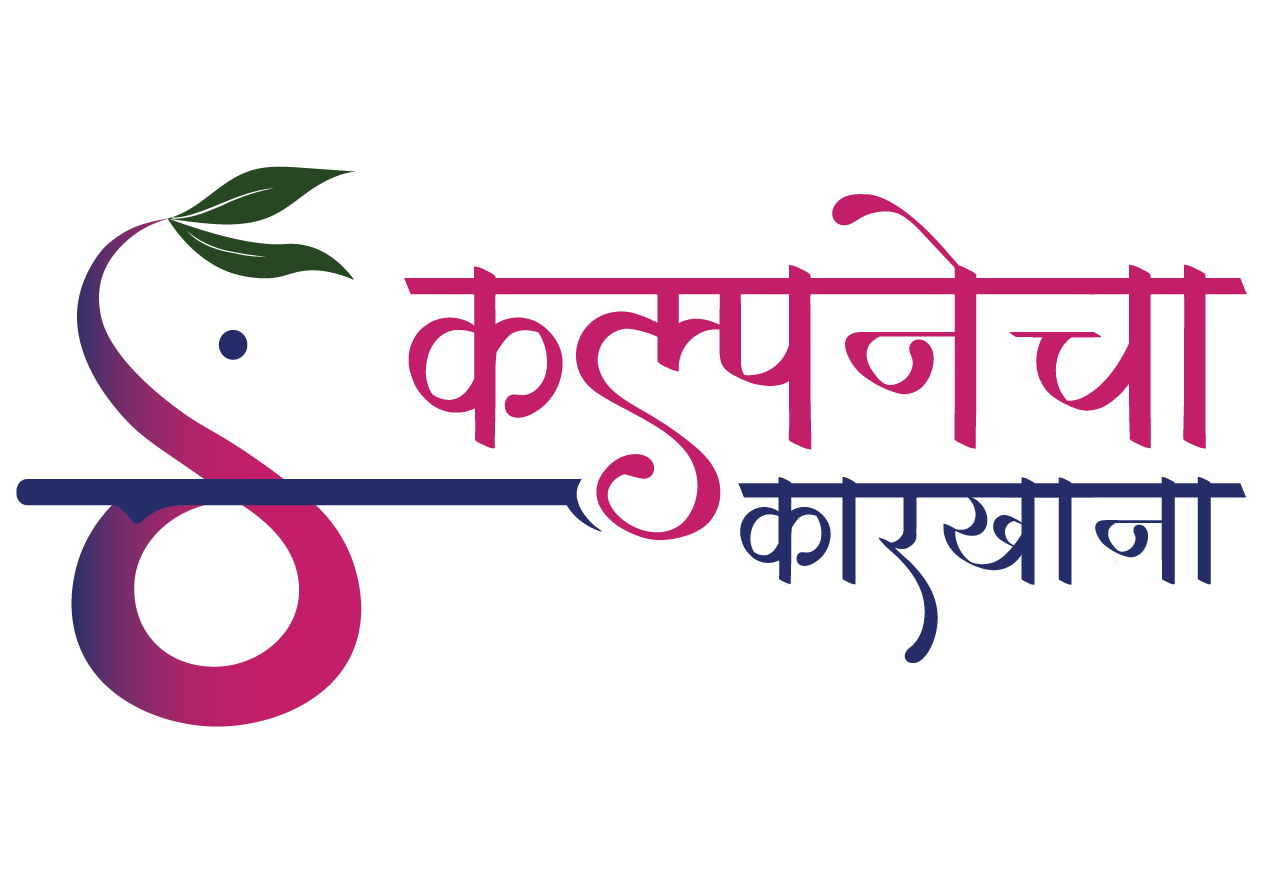 Sangati: A Groundbreaking Compatibility Tool that balances Heart and Desire