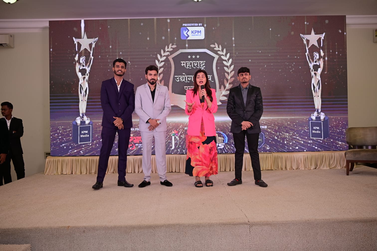 KPM Media Honors Entrepreneurs with ‘Maharashtra Udyog Gaurav Awards 2025’; Over 65 Awardees Felicitated by Actress Prarthana Behere