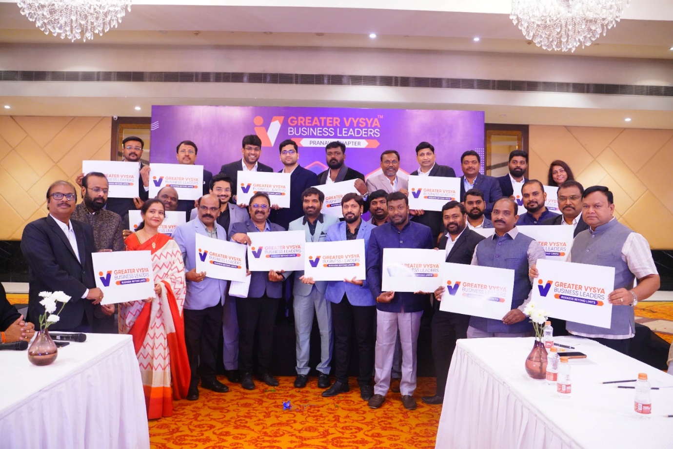 GVBL – Greater Vysya Business Leaders Unveil Business Network, Chapters, and Leadership at Grand Launch