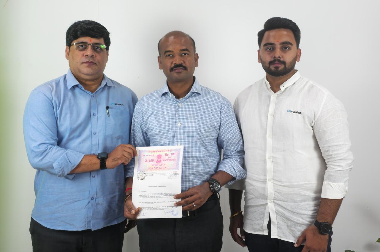 Skillryt and Unschool Announce Partnership to Launch Diplomas in Sports Nutrition and Strength & Conditioning