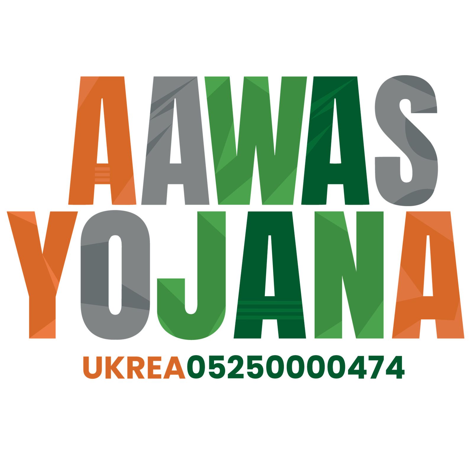 Aawas Yojana: Revolutionizing Property Ownership in India with a Transparent Online Process
