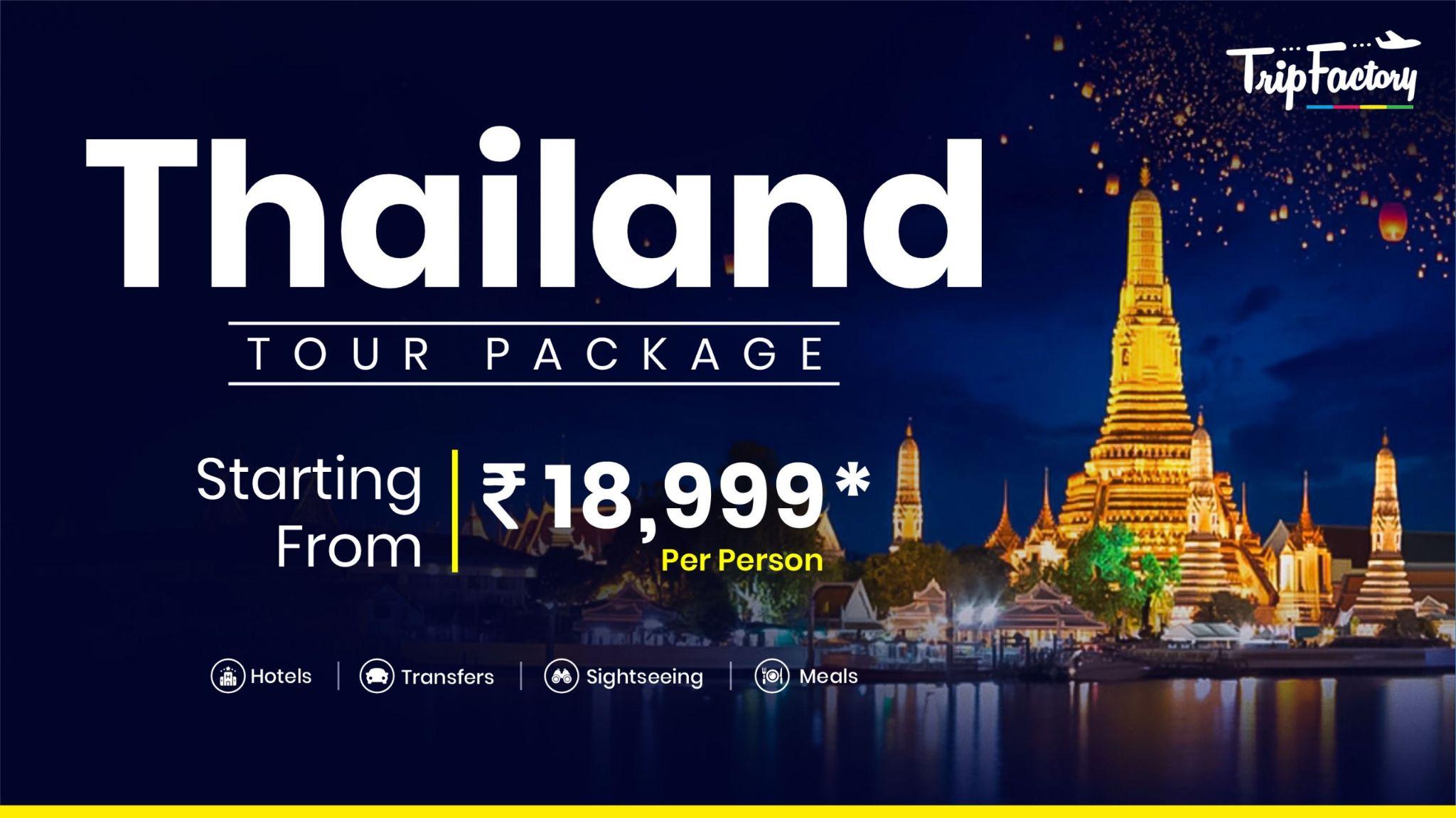 TripFactory Makes Dream Holidays to Thailand Affordable and Seamless This Festive Season