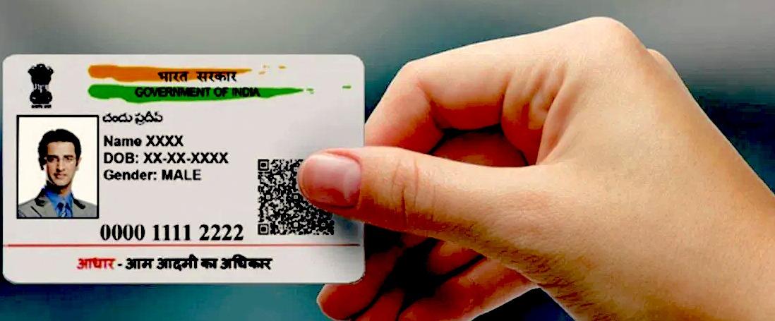 Aadhaar Card: Unlocking Your Digital Identity
