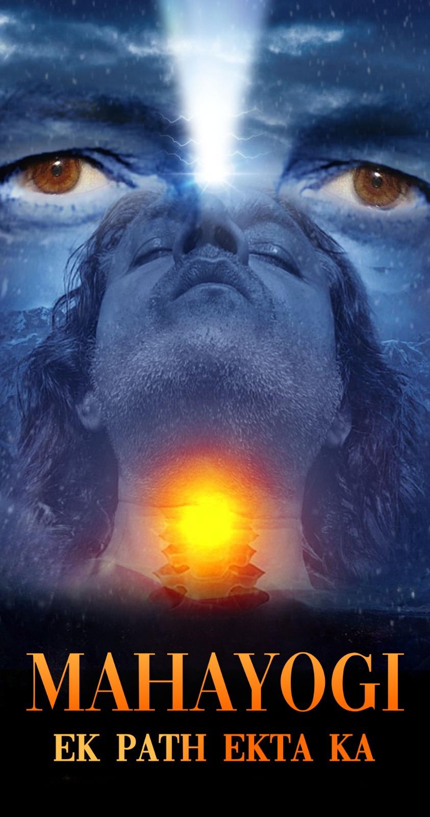 “On Independence Day, Film ‘Mahayogi – Ek Path Ekta Ka’ Raises Voice for Peace, Love and Oneness”