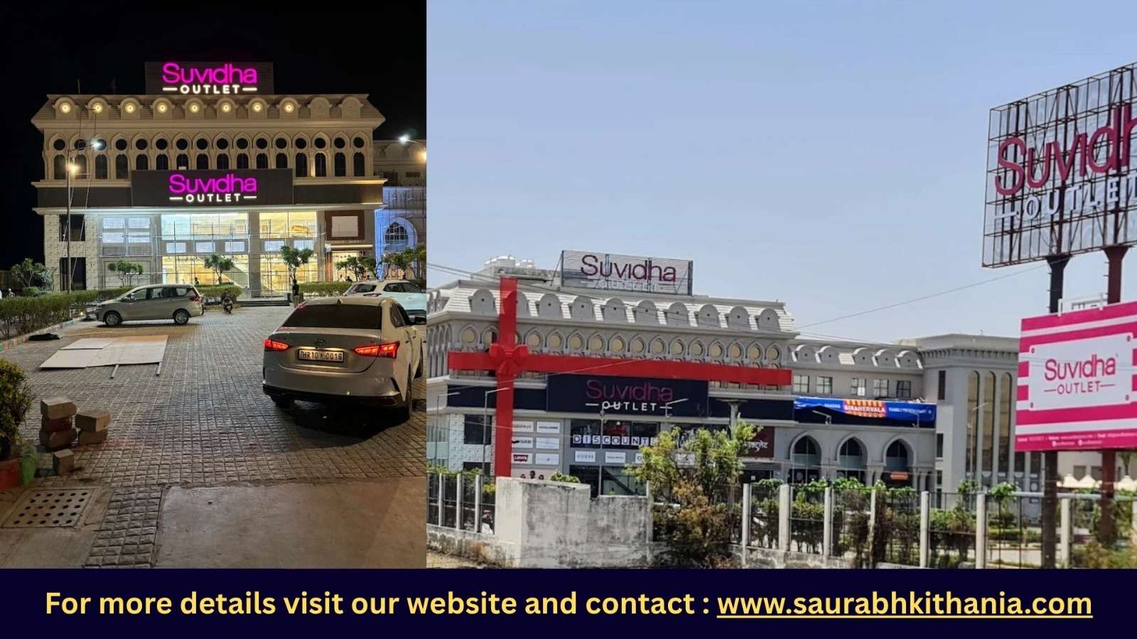 P.D. Hospitality Unveils Prime Commercial Project on NH-1, Murthal