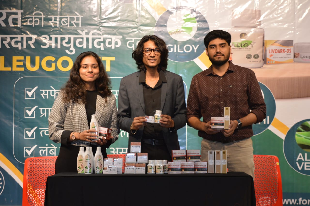 Old Forests Ayurveda Pvt. Ltd. – Unique Ayurvedic Solutions for Safed Daag (Leucoderma) and Psoriasis