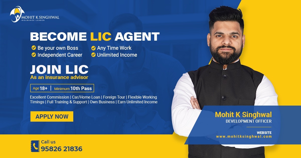 LIC Development Officer Mohit K. Singhwal: Building Careers in the Insurance Industry with Passion and Leadership