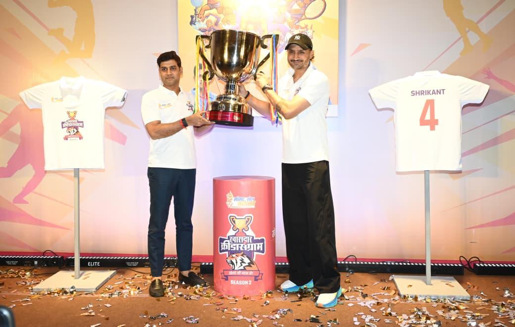 Dr. Shrikant Lata Eknath Shinde successfully hosted the second season of Khasdar Krida Sangram – District Level Sports Fest, Initiative by Shri Eknath Shinde and Honourable Prime Minister of India Shri Narendra Modi