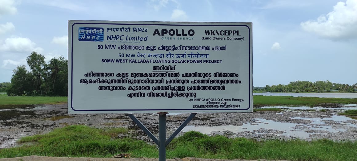 Apollo Green Energy Limited to Power Kerala with Landmark Floating Solar Project on West Kallada Reservoir