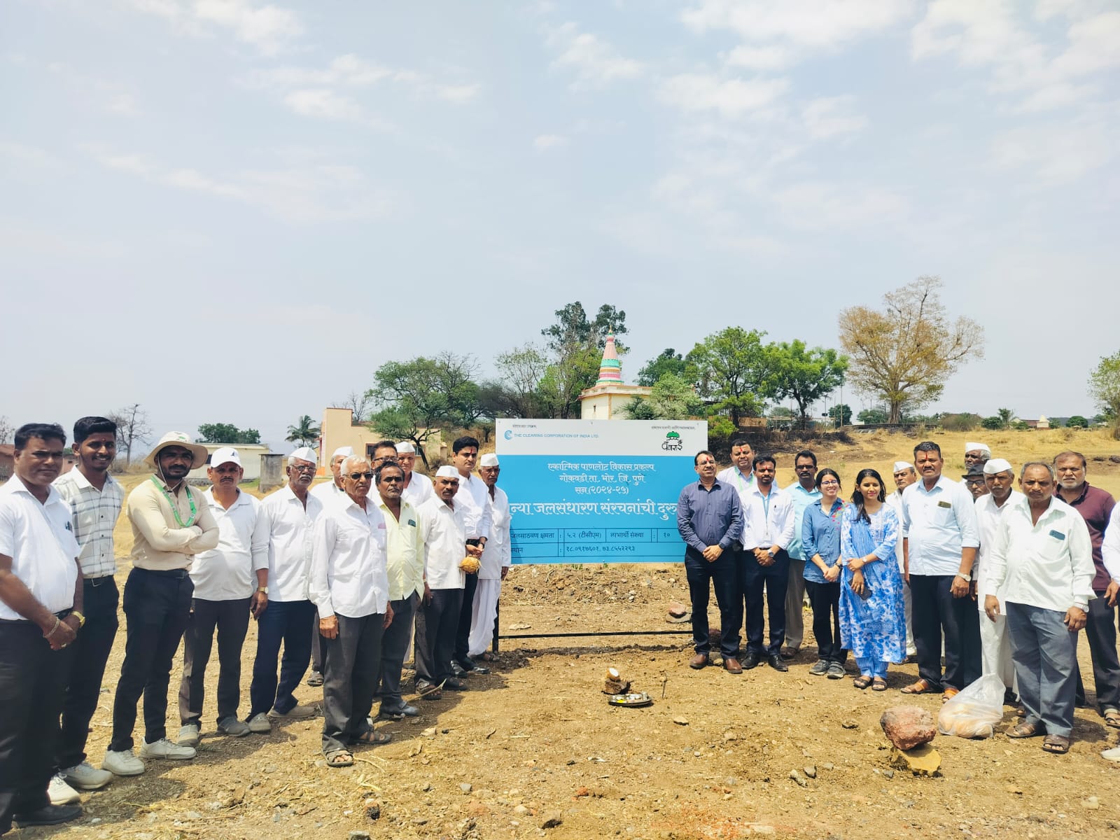 Successful water conservation and educational facilities project in Gokawadi village