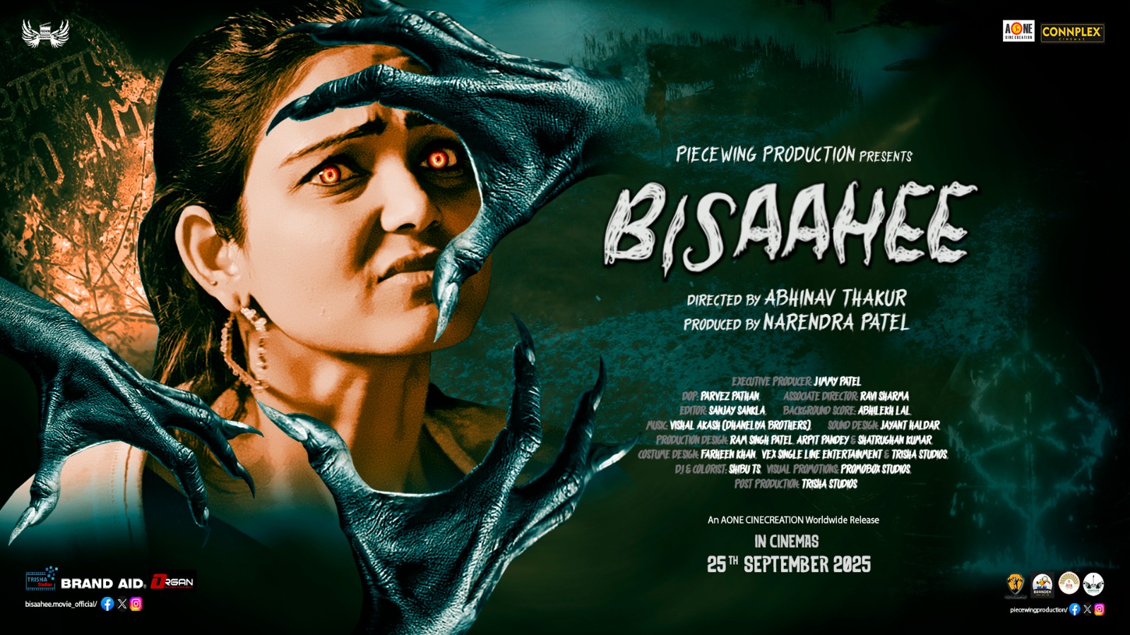Bisaahee Teaser Unveiled: Film Explores Witch-Hunting Traditions Through Horror and Social Commentary
