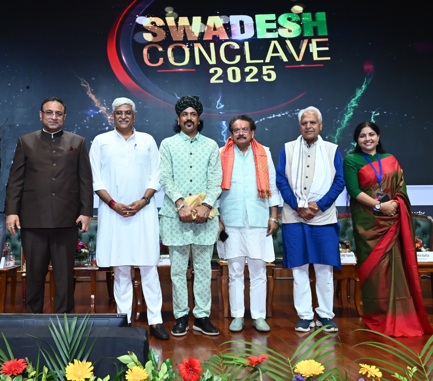 AI Key to Making India a Developed Nation by 2047, Say Leaders at Swadesh Conclave 2025
