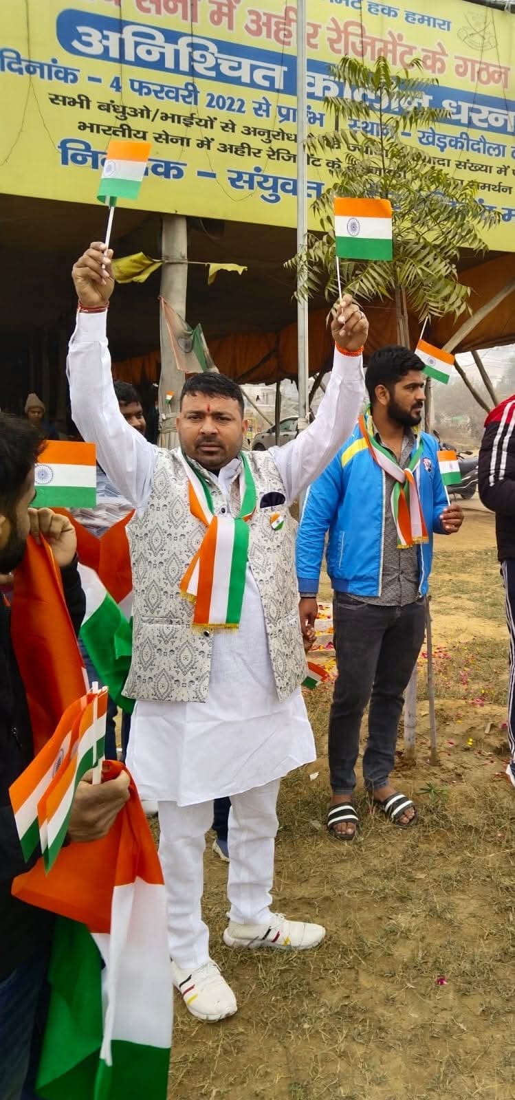 Rajkumar Yadav Came Forward to Save the Breath of Manesar