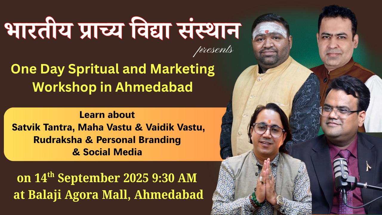 Ahmedabad to Witness a Life-Changing Spiritual Workshop on September 14, 2025