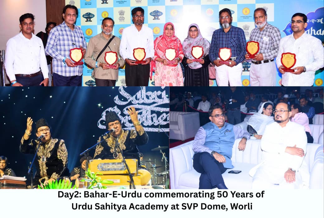 Bahar-E-Urdu Day 2: Young Voices, Literary Wisdom & A Night of Soulful Celebration