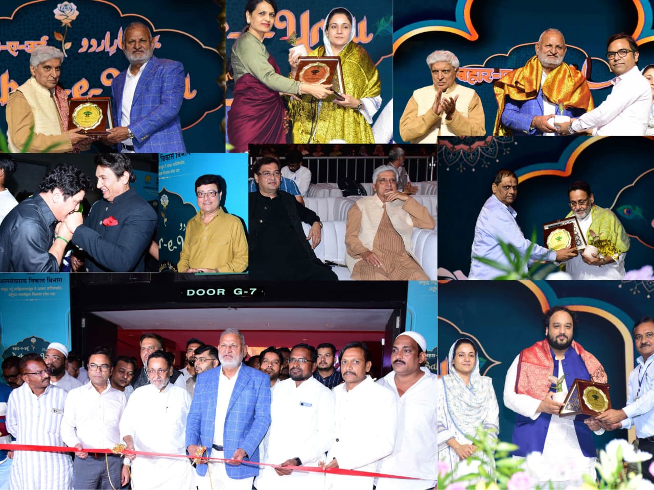 Bahar-E-Urdu Day 1 Opens to a Full House as Javed Akhtar, Sachin Pilgaonkar, Shekhar Suman & Ali Asgar Set the Mood