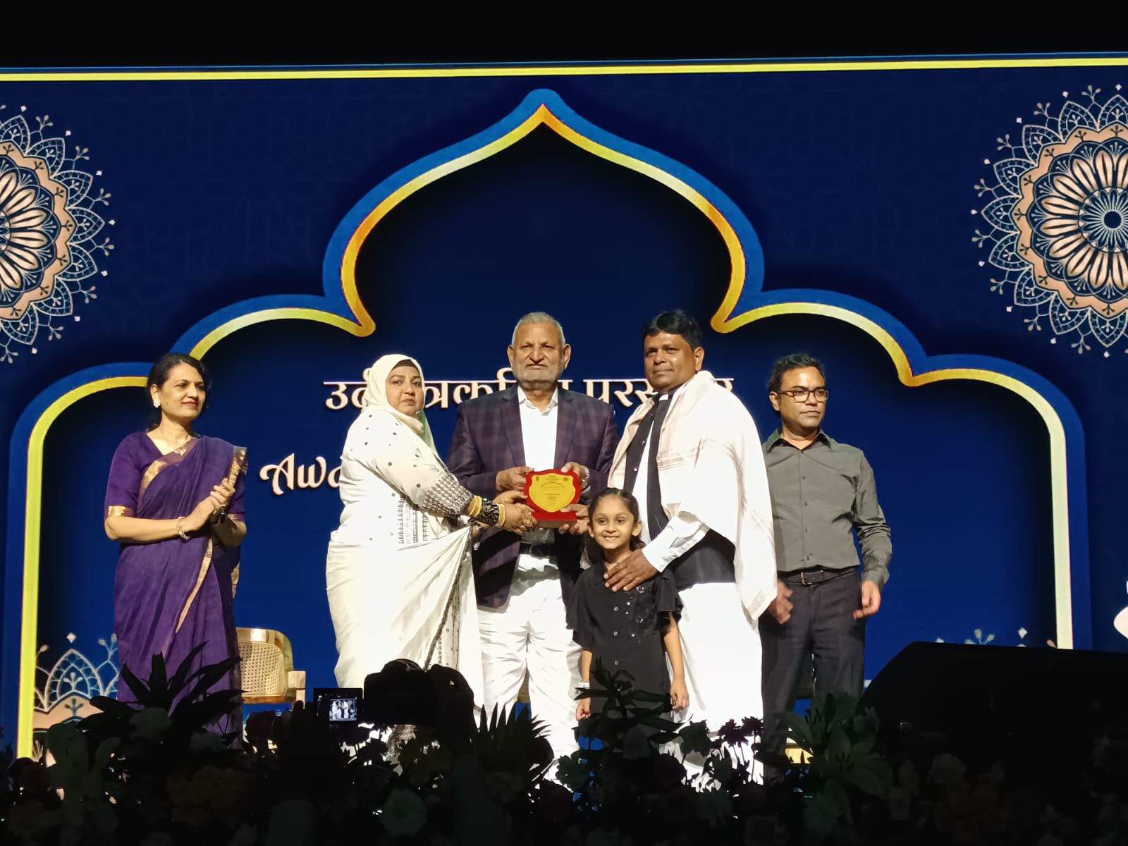Imtiaz Shaikh Honoured with Special Journalism Award by Maharashtra Urdu Academy Recognition for Distinguished Photojournalistic Contributions on Academy’s Golden Jubilee