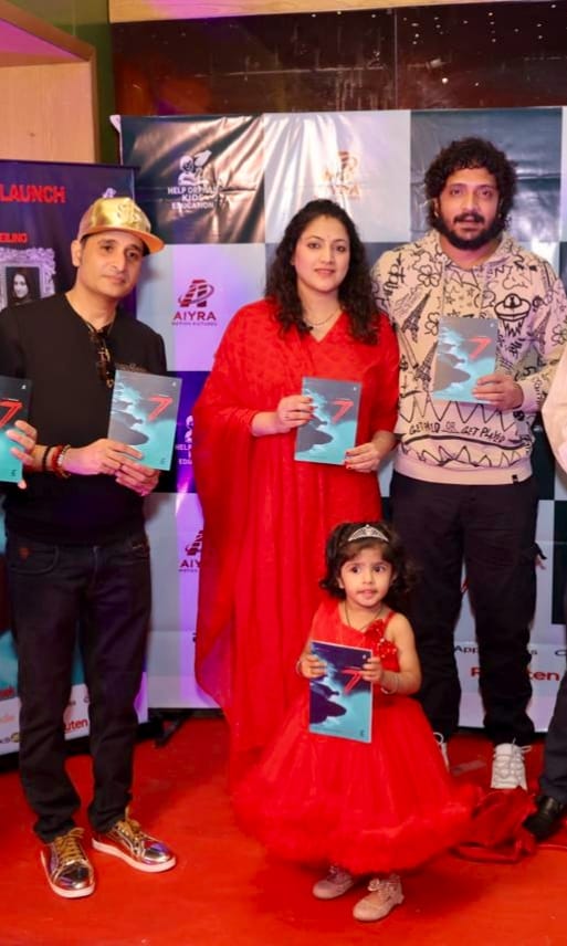 “7 SUSPECTS” — A Riveting Suspense Thriller by Aaryan Prathaap Launched by Renowned Film Stars Vasistha N. Simha and Haripriya