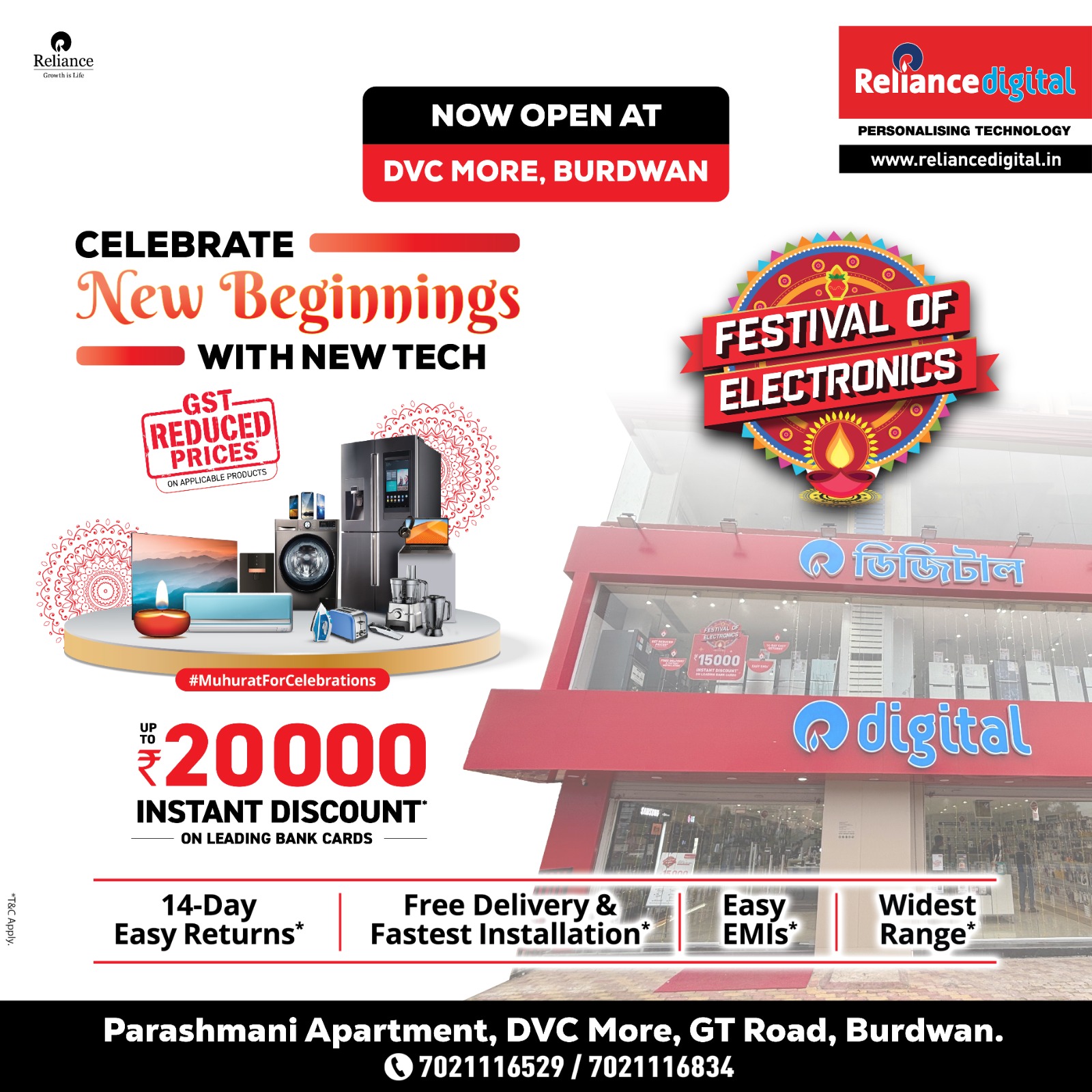 Reliance Digital unveils its newly launched store in D.V.C. MORE, BURDWAN