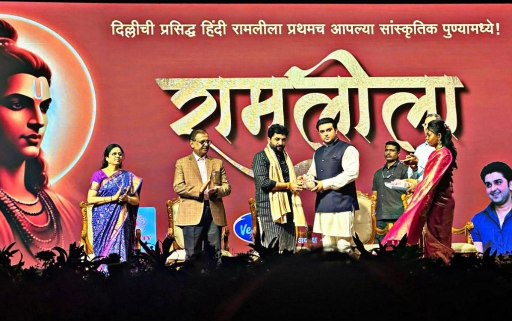 Grand Ramleela Organised in Pune by Dr. Meehir Kulkarni, Chairman Gravity Group and Philanthropist