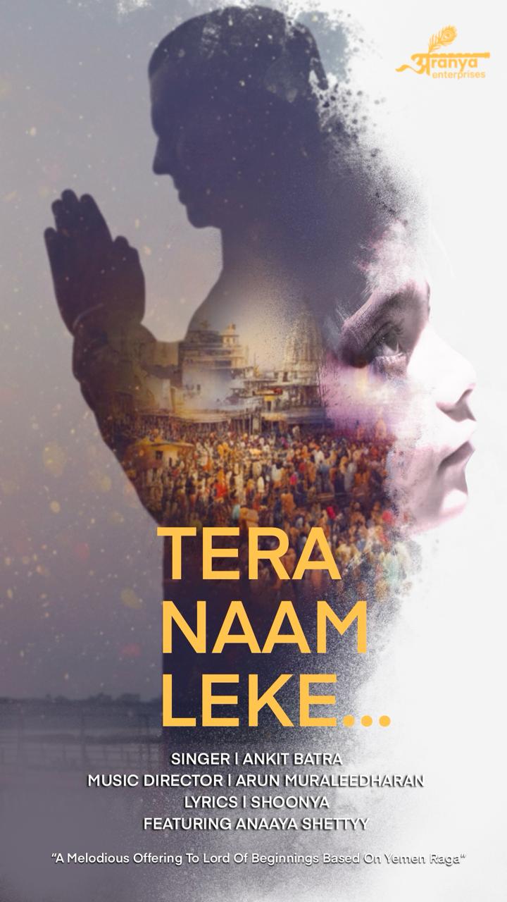 Sachiin Shettyy & Ankit Batra Release “Tera Naam Leke…” – A Soulful Tribute to Lalbaug Cha Raja on Vinayaka Chaturthi