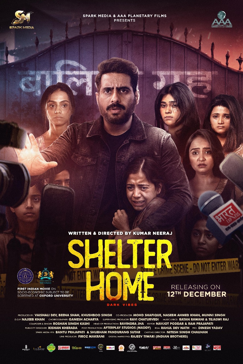 Shelter Home Trailer: Writer-Director Kumar Neeraj’s Hard-Hitting Film Creates Emotional Impact Ahead of Dec 12 Release
