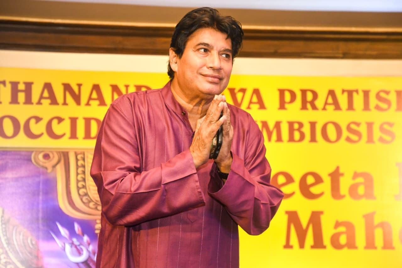 Grand annoucement of Global Epicenter of Spiritual Unity at the “Gita Jayanti Mahotsav 2025″30th November to 6the December