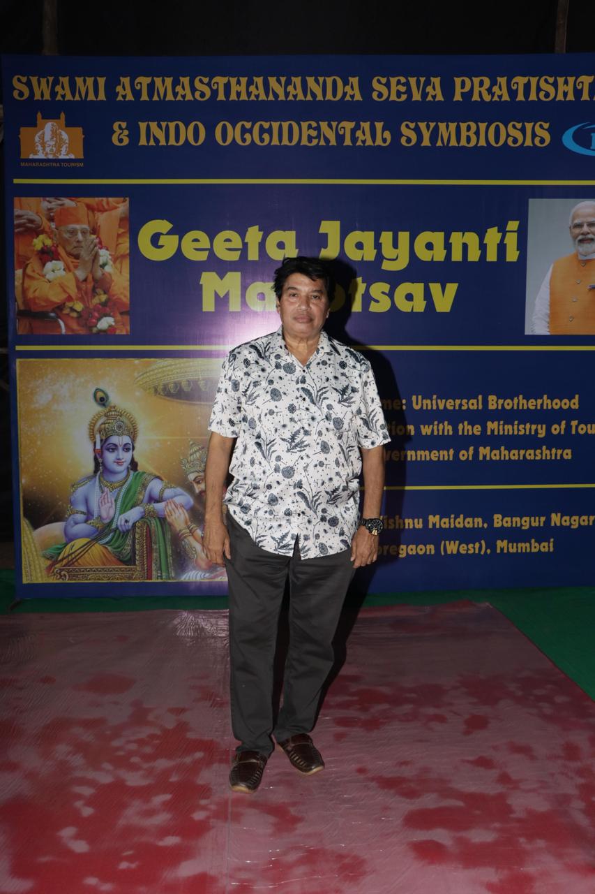 Day 2 – Performances by Shubhendra Rao, Saskia Rao-De Haas, and Tanmay Bose at the Gita Jayanti Mahotsav 2025