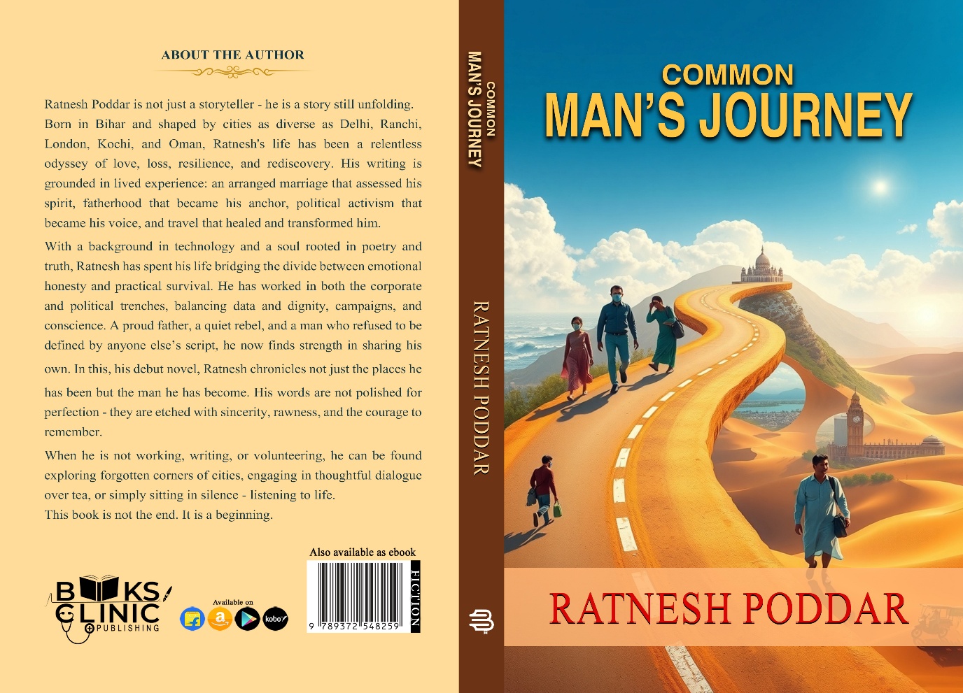 Common Man’s Journey