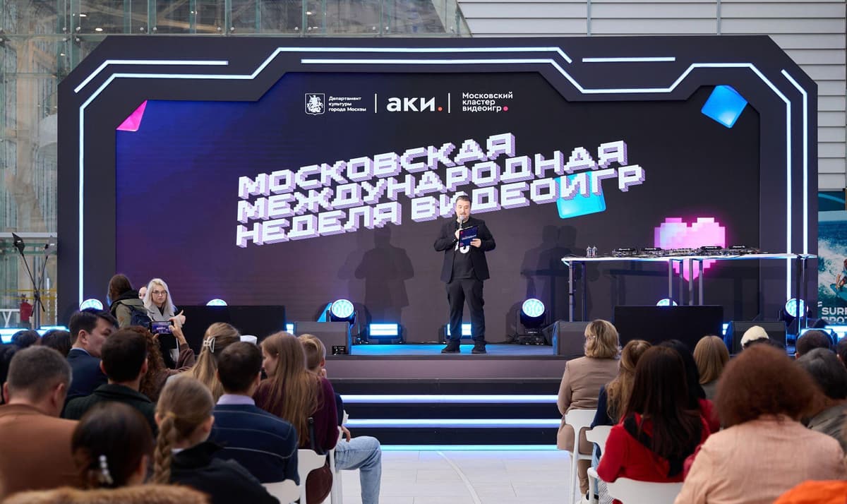 Moscow Wraps Up International Game Week: Over 150,000 Participants and the Opening of the Moscow Game Hub