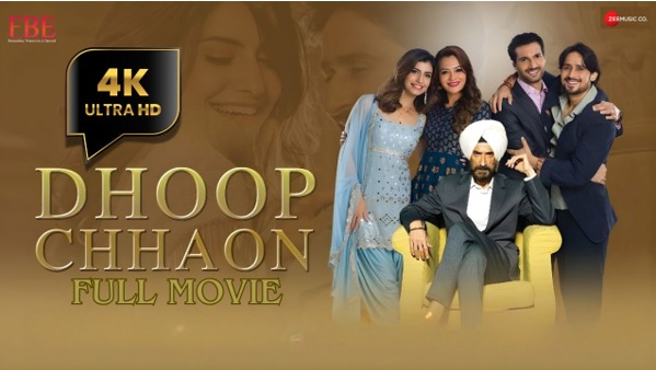 DHOOP CHHAON — A Heartwarming Tale of Love, Action & Emotions — Now Streaming on YouTube!