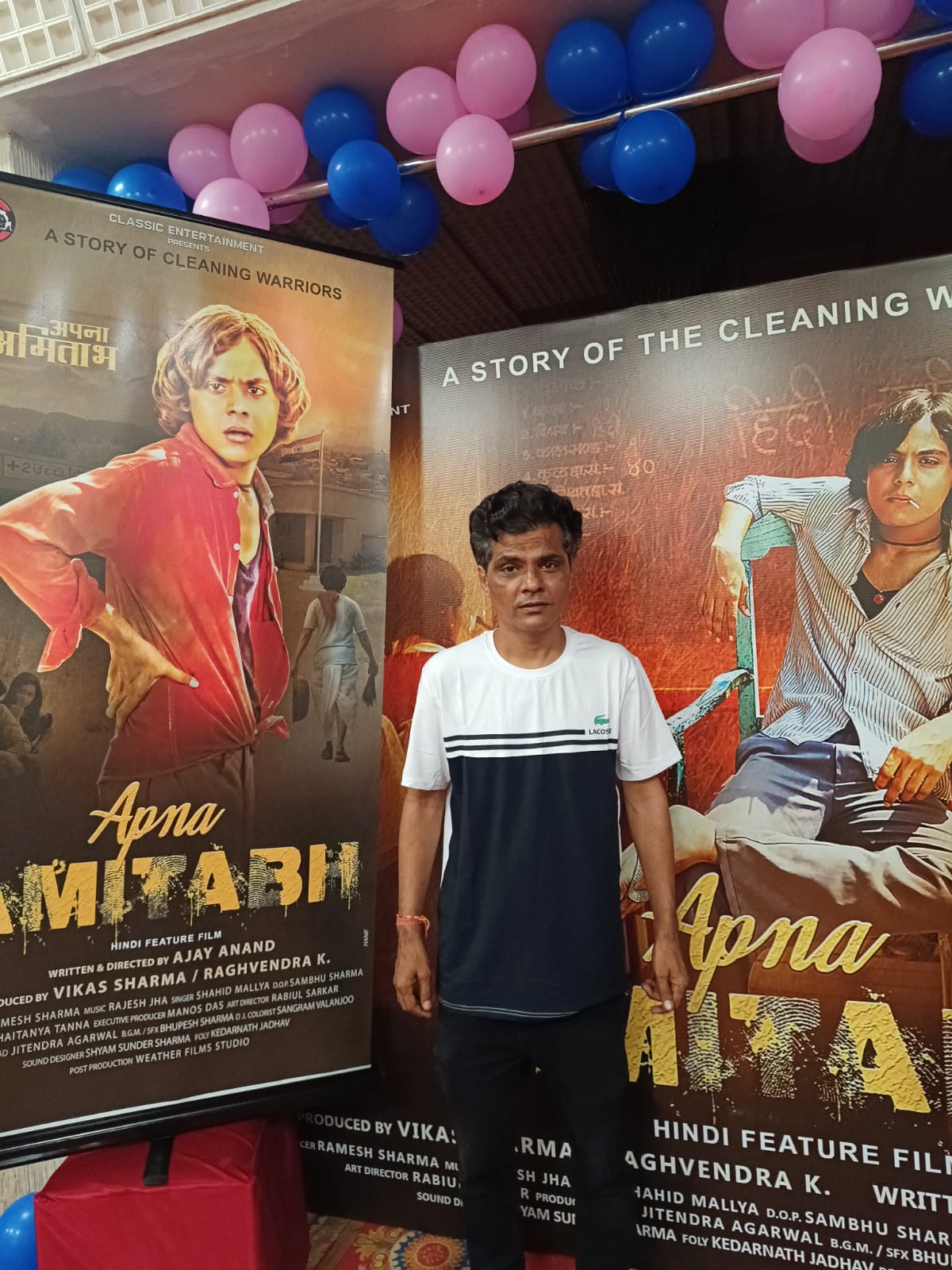 Apna Amitabh Set to Release in Theatres on 12th December 2025, Showcasing a Powerful Social Drama