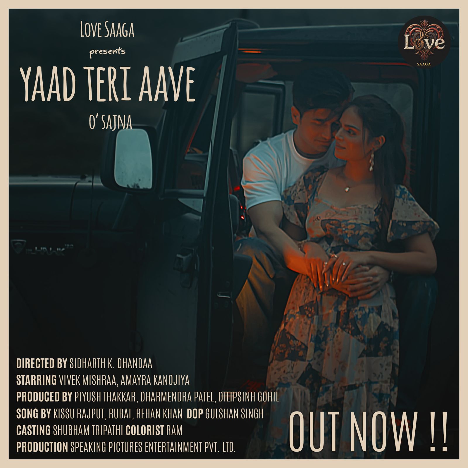 Yaad Teri Aave O Sajna – A Haunting Love Ballad Out Now