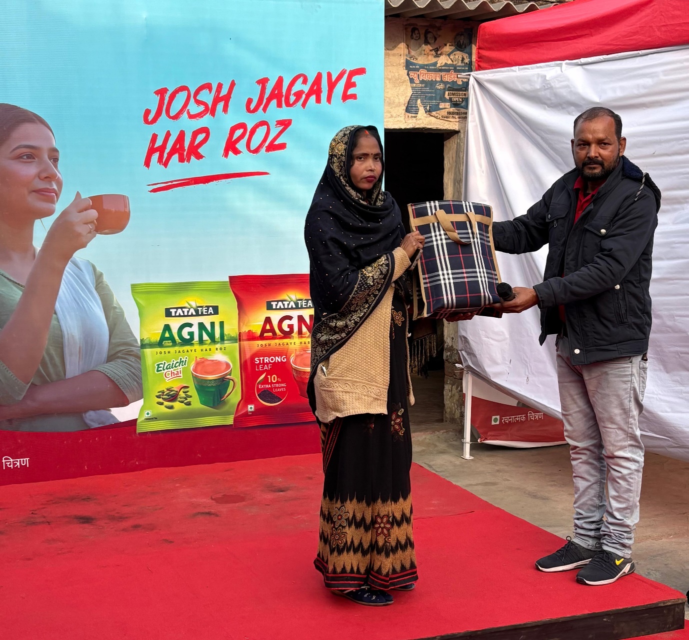 Tata Tea Agni Redefines Rural Marketing with AI-Powered Personalised Storytelling